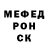 МЕТАДОН белоснежный Danzil Black
