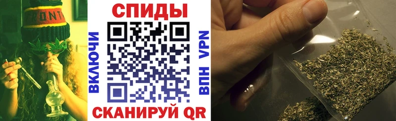 БУТИРАТ GHB  Салават 