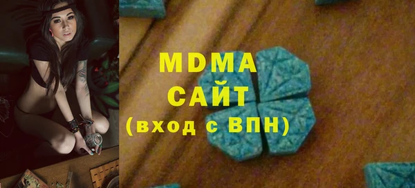 спиды Алексеевка