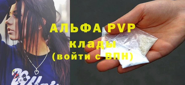 спиды Алексеевка