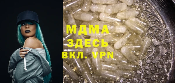 спиды Алексеевка
