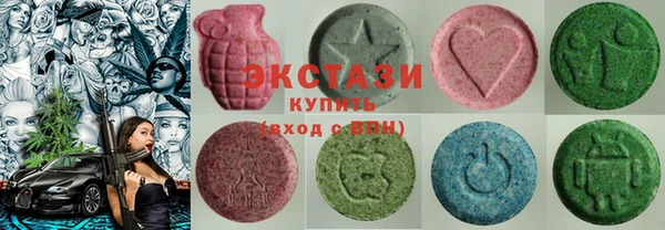 COCAINE Абдулино