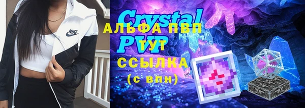 спиды Алексеевка