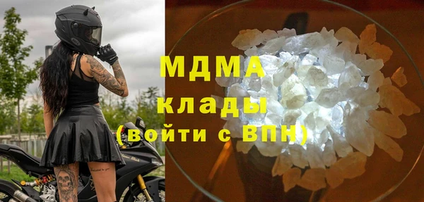 ПСИЛОЦИБИНОВЫЕ ГРИБЫ Алексин
