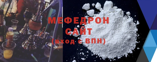 кокс Медвежьегорск
